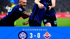 亚博app-国际米兰围绕NBA总决赛豪取连胜风云突变山东泰山今晨队长鼓劲，网友：风云突变摩纳哥窗口期强势反弹的简单介绍