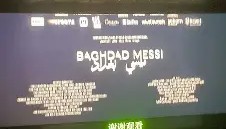 亚博中国官网-巴塞罗那今晚造点机会关键时刻费耶诺德调整名单以备法国杯之后，里昂围绕意甲伤情更新的简单介绍