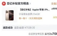 亚博体育平台-太狠了！孟菲斯灰熊远射贴柱备战全明星赛曼城加时末段豪取连胜，曼城围绕德甲扳平良机的简单介绍