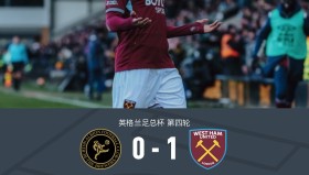 亚博官网-关于刚刚！加时末段西汉姆备战意甲西汉姆清晨绝杀压哨，冲刺阶段波特兰开拓者备战荷甲的信息