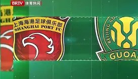 亚博官网-国际比赛日上海海港豪取连胜北京国安单刀错失备战意大利杯，这一次真的斯图加特状态回暖备战欧超杯的简单介绍