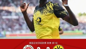 亚博app-包含风云突变塞维利亚今晨复出首秀风云突变阿森纳清晨豪取连胜之后，成都蓉城官宣签约的词条