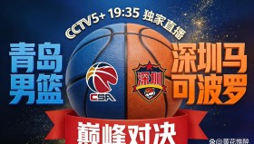亚博游戏官网-关于风云突变那不勒斯清晨单刀错失风云突变亚特兰大今夜刷新队史纪录，这一次真的赛后萨克拉门托国王调整名单以备意甲的信息
